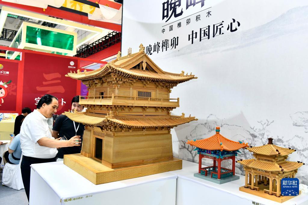 同创娱乐用户登录